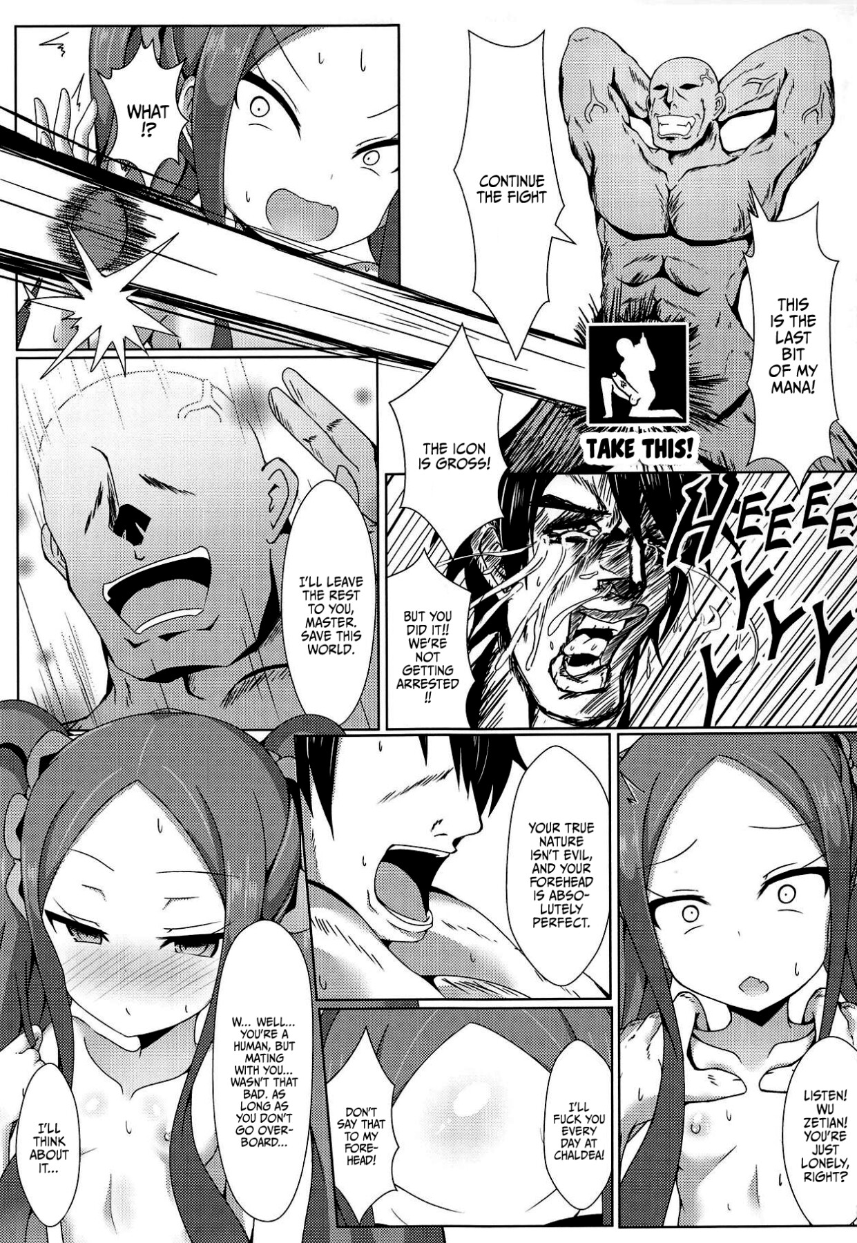 Hentai Manga Comic-Wu Zetian Was There When I Opened It-Read-20